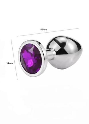 Металлическая пробка анальная серебряная с кристаллом фиолетовый сексшоп секс игрушка 🍓 бдсм в попу пробочка в жопу