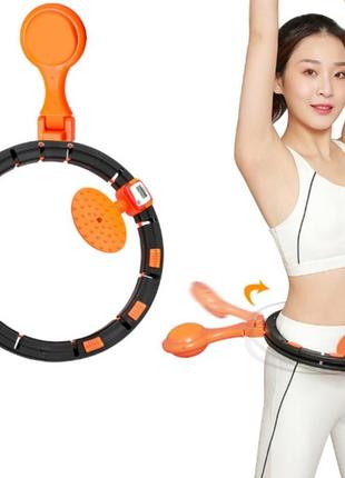Розумний масажний обруч для схуднення живота та боків intelligent hula hoop