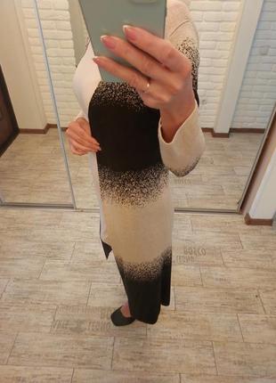 Кардиган