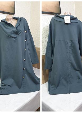 Шикарна стильна сукня.в стилі бохо. made in italy.