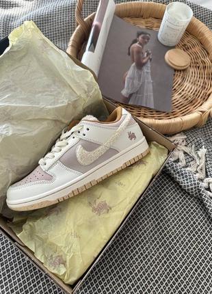 nike hypervenom air max 97 false river fishing