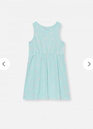 Платье на рост 128 см