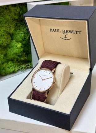 Розкішний брендовий німецький годинник унісекс фірми paul hewitt🇩🇪