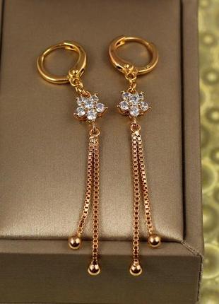 Сережки підвіски xuping jewelry квітка з променями 5,8 см золотисті