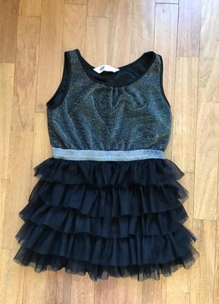 Платье сарафан h&m на 5 лет