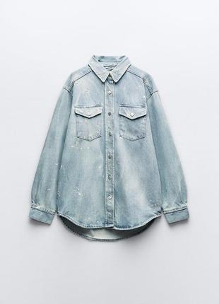 Варена джинсова куртка рубашка сорочка trf з плямами фарби вітровка xs s m zara