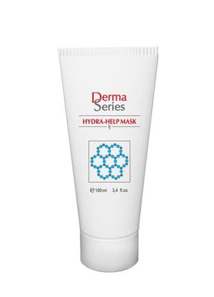 Derma series набор увлажнения и снижение реактивности кожи3 фото