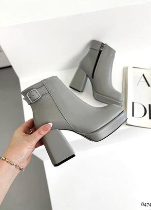 Кожаные ботильоны