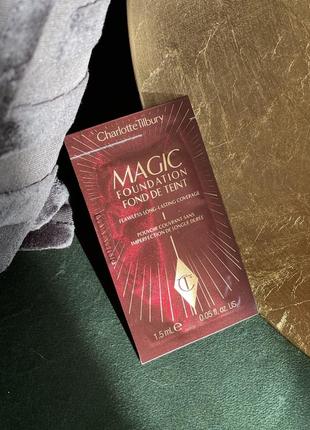 Тестер тональної основи charlotte tilbury magic foundation