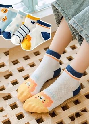 1-82 комплект 5 пар шкарпеток для хлопчика дитячі шкарпетки детские носки