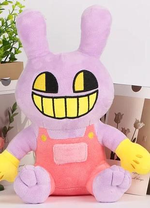 Джекс 24 см мягкая игрушка удивительный дивовижний цифровой цирк the amazing digital circus