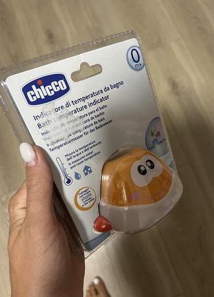 Термометр для ванної chicco термометр для ванной