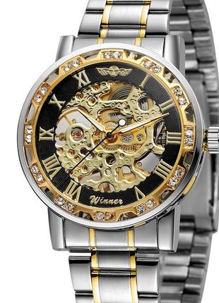 Мужские часы winner naturale стильные классические с автоподзаводом skeleton device clock