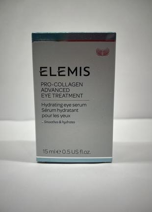 Elemis pro-collagen advanced eye treatment сироватка для шкіри навколо очей 15мл