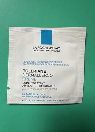 La roche posay toleriane dermallergo cream толеран дермалерго крем