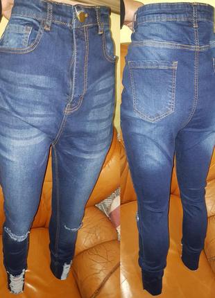 Сині джинси тороки boohoo 16-441 фото