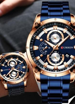 Часы мужские наручные curren
