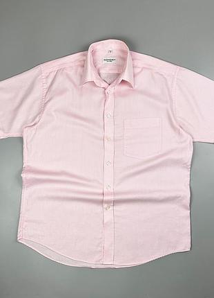 Сорочка теніска yves saint laurent