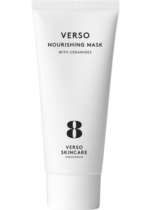 Маска для обличчя verso skincare nourishing cream mask 100ml1 фото