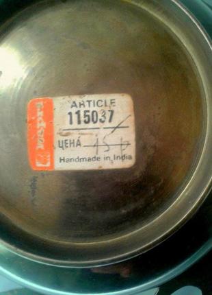 Винтажная латунная конфета,фруктовница, удобная работа индия