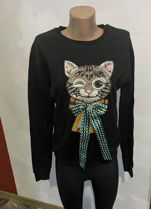 Кофта