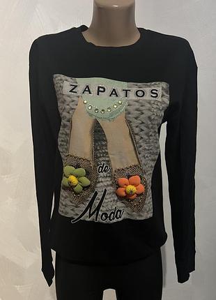 Кофта 2