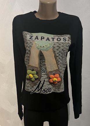 Кофта