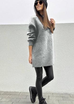 Костюм жіночий теплий сірий оверсайз светр з коміром лосіни чорні шкіряні на високій посадці якісний стильний базовий