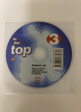 To the top 3a книга тетрадей для изучения английского языка2 фото