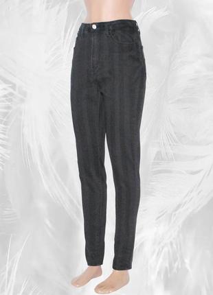 Джинсы skinny черные в полоску