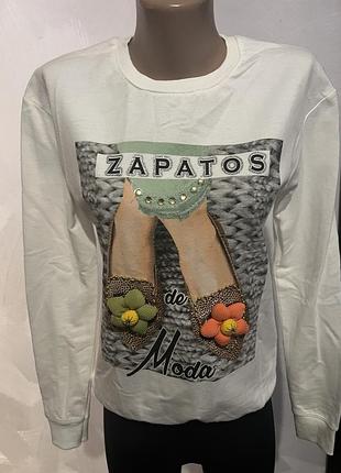 Кофти