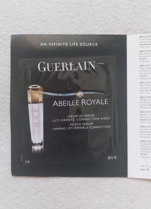 Антивозрастная сыворотка пробник guerlain abeille royale youth serum5 фото