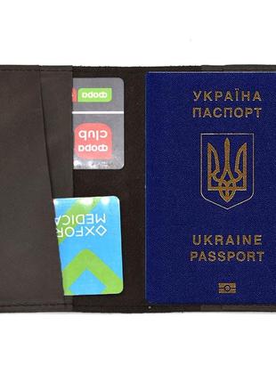 Шкіряна обкладинка на паспорт, військовий квиток tarwa rc-passp коричнева2 фото