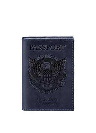 Шкіряна обкладинка для паспорта з американським гербом синя5 фото