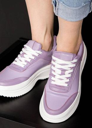 Кроссовки женские кожаные фиолетовые2 фото