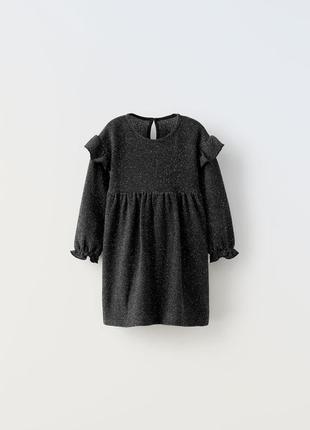 Святкова сукня zara