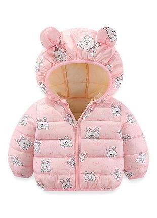 Демі куртка