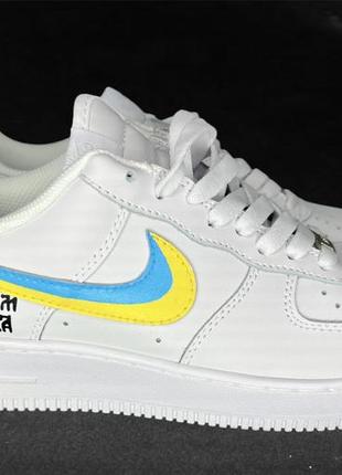 Nike air force кожа кеды кроссовки