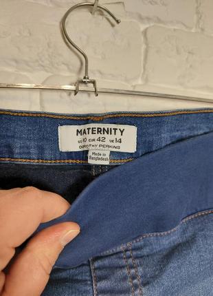 Фирменные джинсовые стрейчевые шорты для беременных2 фото