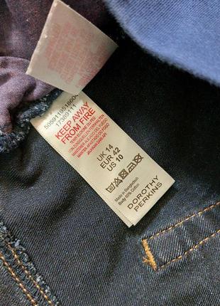 Фирменные джинсовые стрейчевые шорты для беременных6 фото