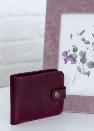 Шкіряний гаманець жіночий «wally» бордовий
