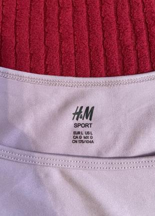 Спортивный топ женский h&m