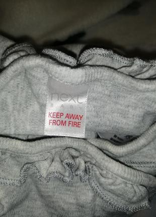 Чоловічок3 фото