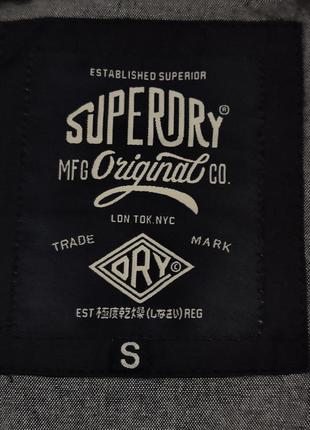 Мужская базовая куртка ветровка бомбер харик оригинал superdry s6 фото