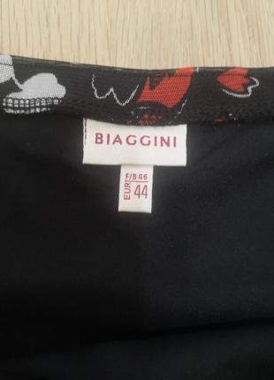 Очень красивая юбка biaggini швейцария3 фото