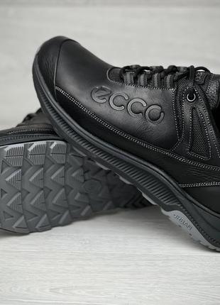 Кроссовки мужские кожаные  urban