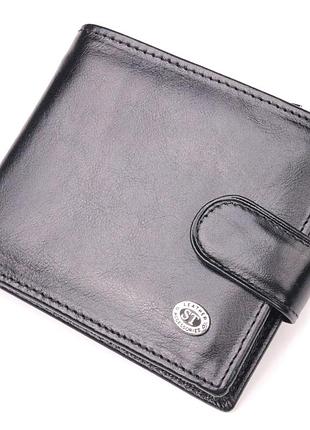 Надежный мужской бумажник из натуральной гладкой кожи st leather 19408 черный