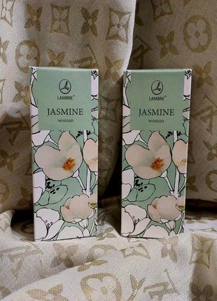 🔥акция 60%,jasmine lambre duo flora парфюмированная вода 100 ml,lambre