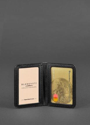 Шкіряна обкладинка для id-паспорта і водійських прав 4.0 чорна2 фото