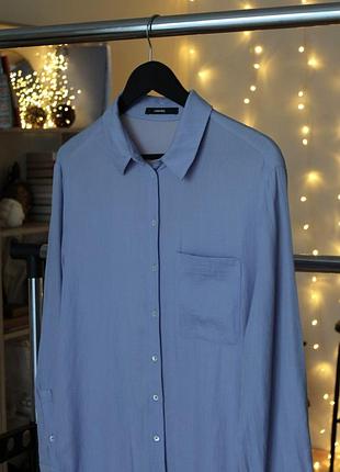 Сорочка базова 🥏